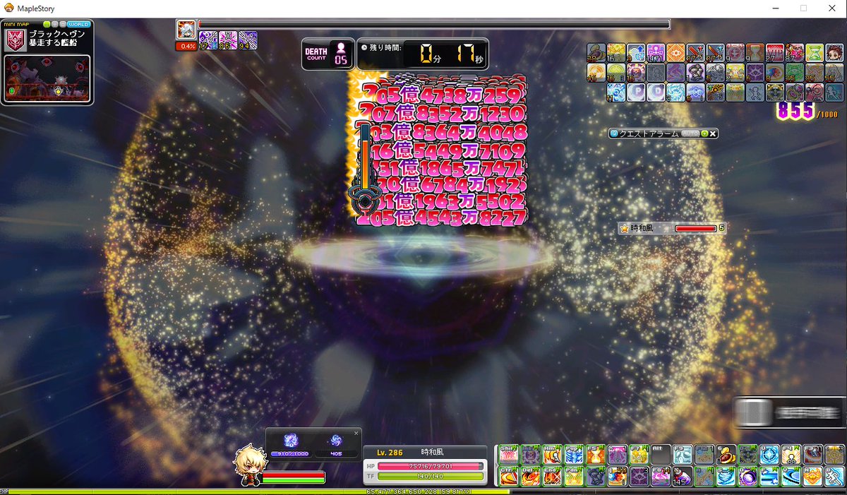 わふ〜 tweet media