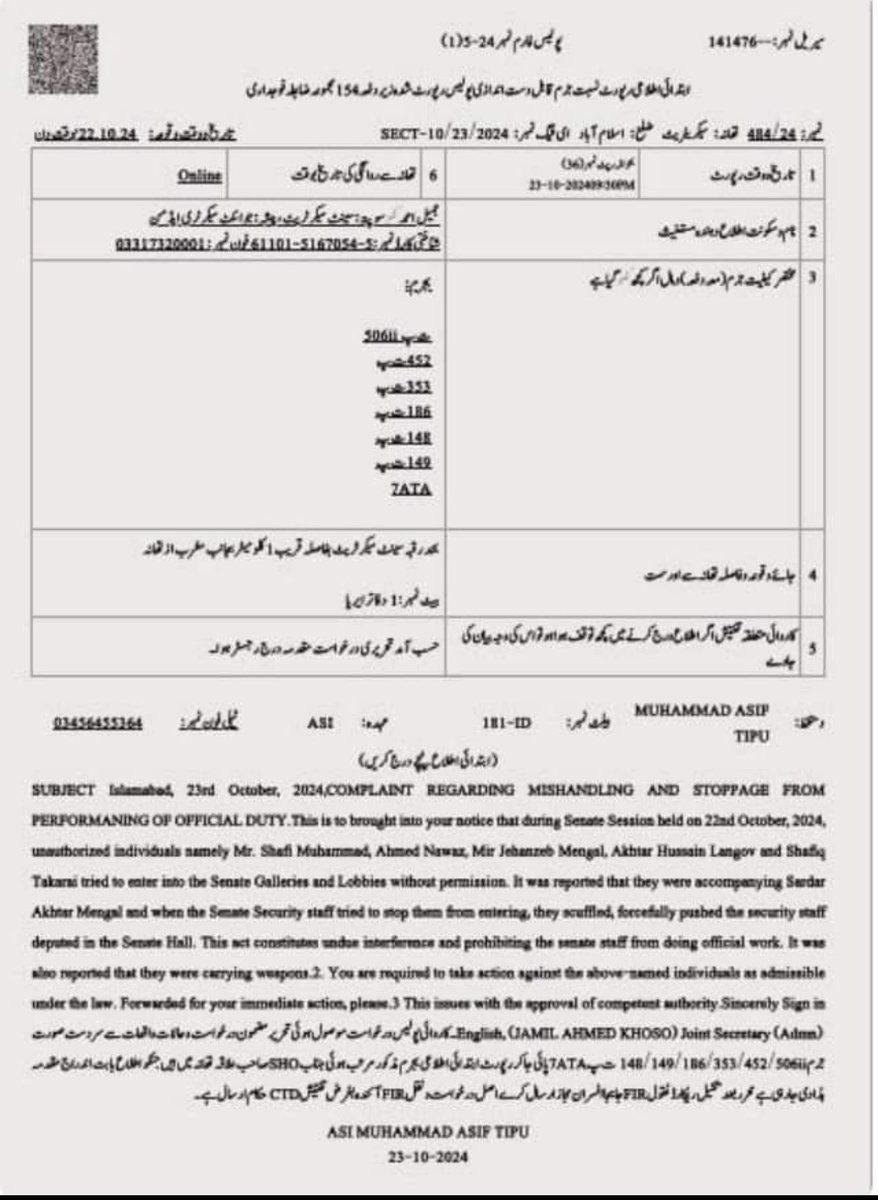sakhtarmengal's tweet photo. It is an honor for me, and I take immense pride in the fact that an FIR has been filed against me for standing up against the 26th amendment. Unfortunately, I left for Dubai at 9 a.m. today. As soon as I landed, I received this wonderful gift from you all. Had I known about this earlier I would have canceled my flight. Now, tell me, Mr. President and Prime Minister, at which airport would you like me to land for my arrest? Islamabad, Quetta 
Pindi or Lahore?
