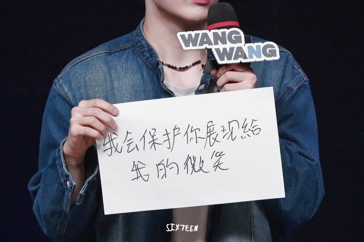 241023 

#izx​! #아이즈엑스 #이게되네 
#리키​ #Ricky​ #왕왕​ #WangWang​ #피커스​ #pickus #霍源淇