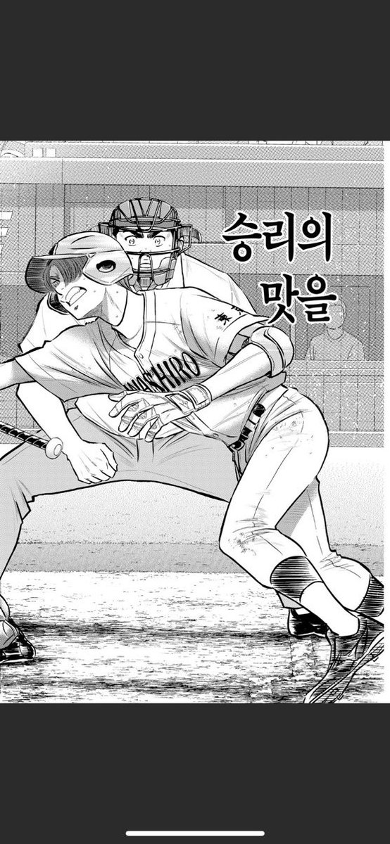 Akoshu_20's tweet photo. https://t.co/j3l6NPIRN8