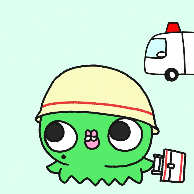 だいじょうぶ～?