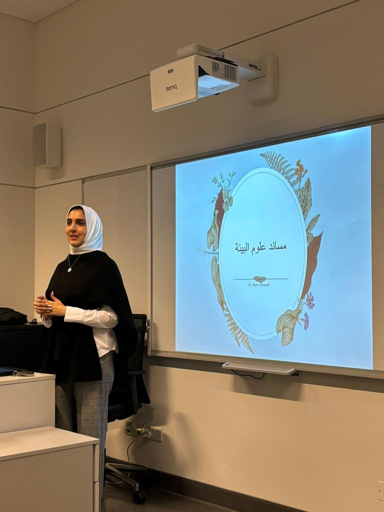 تم عقد اللقاء التنويري الاول للطلبة المستجدين بقسم علوم الارض والبيئة بهدف تعريفهم على النظام الدراسي والمواد الاساسية  بالقسم ، بالاضافة الى التخصصات المساندة التي يمكن للطالب تسجيلها والمجالات الوظيفية المتاحة بعد التخرج