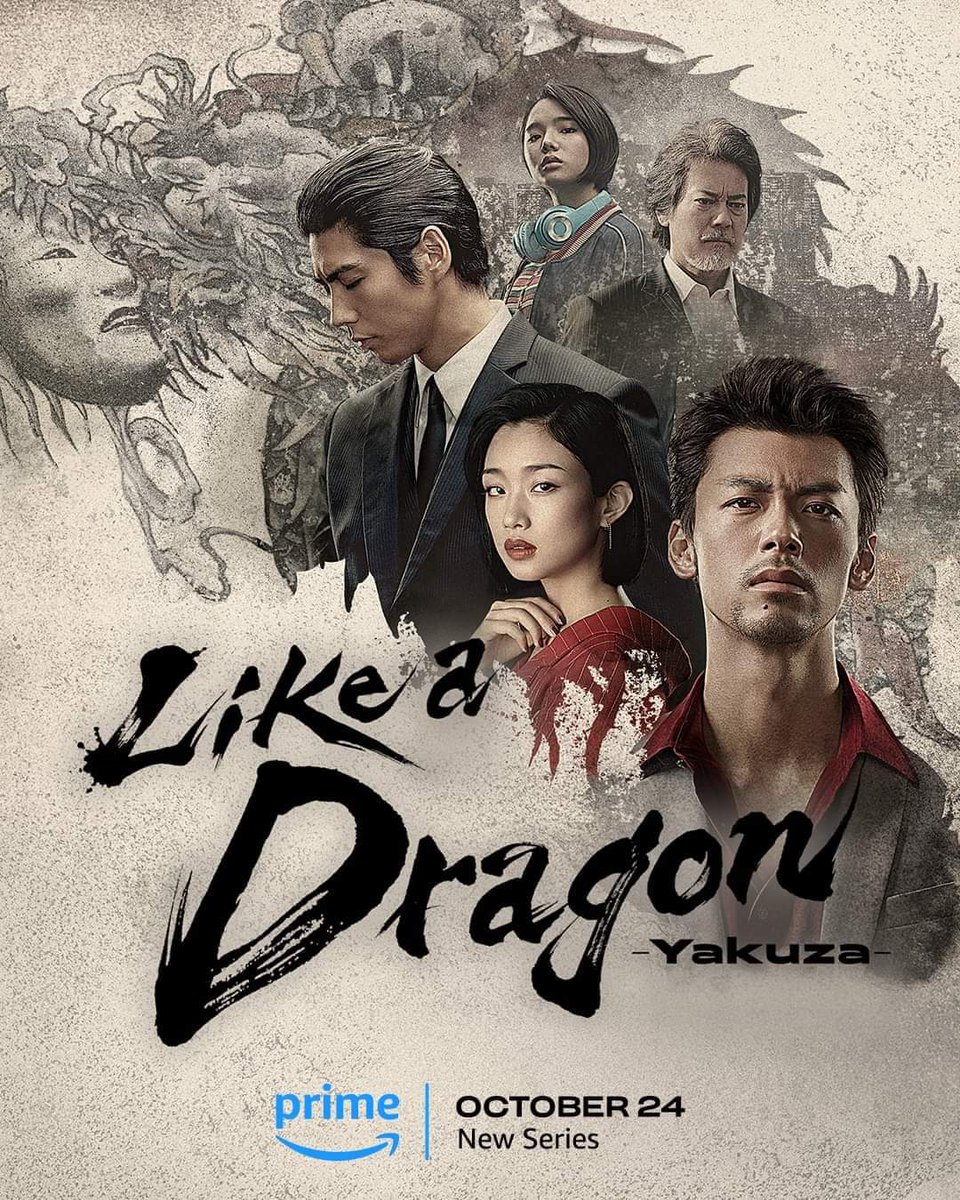 templo_del_geek's tweet photo. #likeadragonyakuza ya está en Prime Video 👀💥

¿Alguien la va a ver y la comentamos? 🤣

#PrimeVideo https://t.co/xTdW1fCPk8