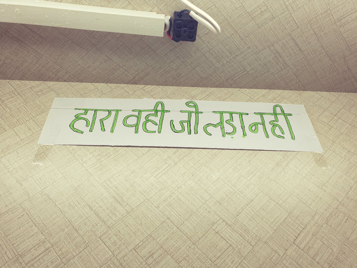jatin__mor's tweet photo. 📚♥️ https://t.co/b6RFJomS6k