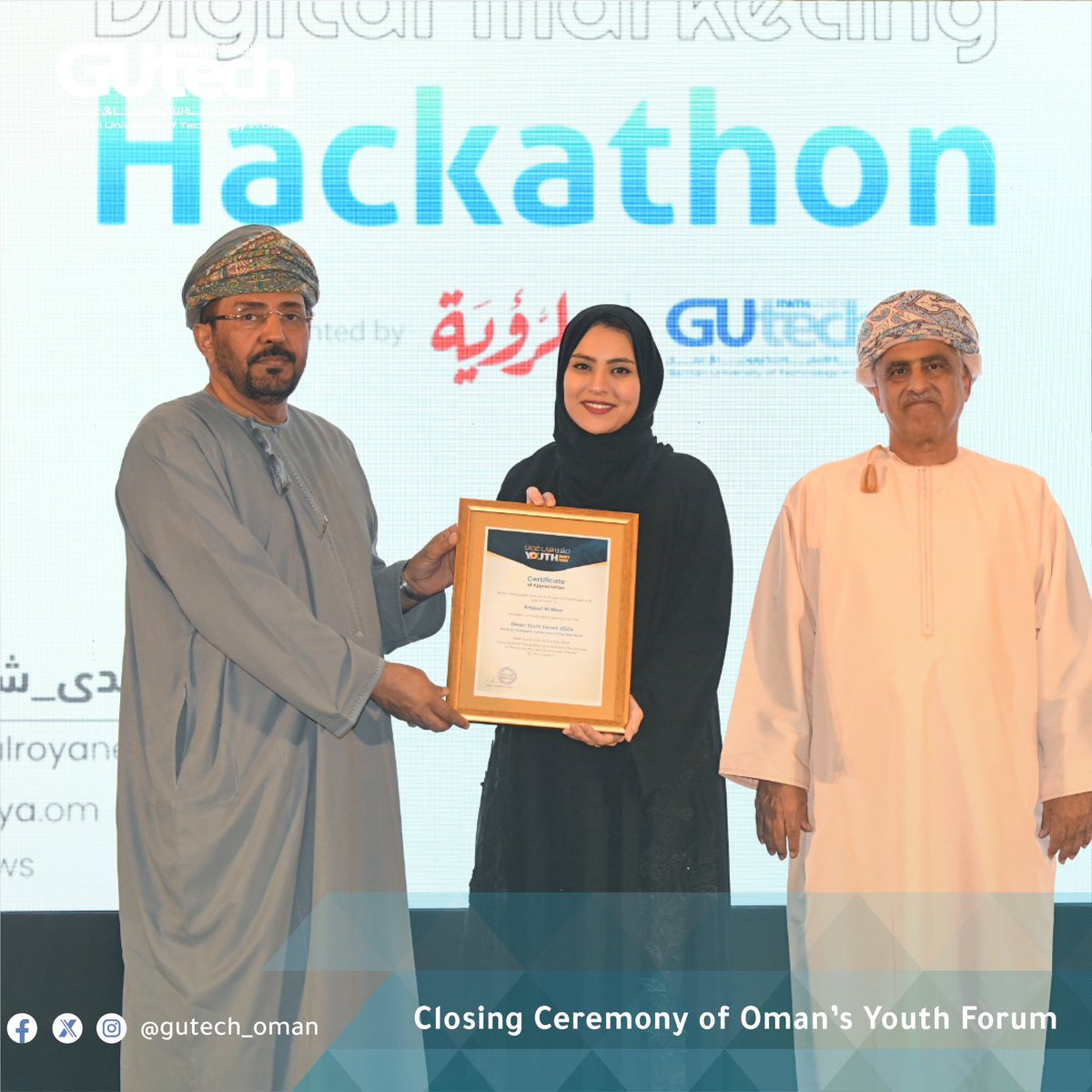GUtech_Oman's tweet image. أقيمت أمس في فندق جراند ميلينيوم مسقط حفل ختام منتدى شباب عمان، حيث تم تكريم الفرق الفائزة في “هاكاثون التسويق الرقمي”، الذي نظمته جريدة “الرؤية” بالتعاون مع الجامعة الألمانية للتكنولوجيا في عمان (جيوتك).
#DigitalMarketingHackathon
#GUtech
#CybersecuritySolutions