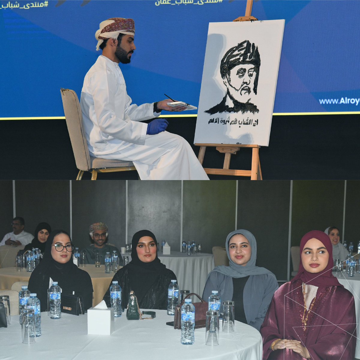 GUtech_Oman's tweet image. أقيمت أمس في فندق جراند ميلينيوم مسقط حفل ختام منتدى شباب عمان، حيث تم تكريم الفرق الفائزة في “هاكاثون التسويق الرقمي”، الذي نظمته جريدة “الرؤية” بالتعاون مع الجامعة الألمانية للتكنولوجيا في عمان (جيوتك).
#DigitalMarketingHackathon
#GUtech
#CybersecuritySolutions