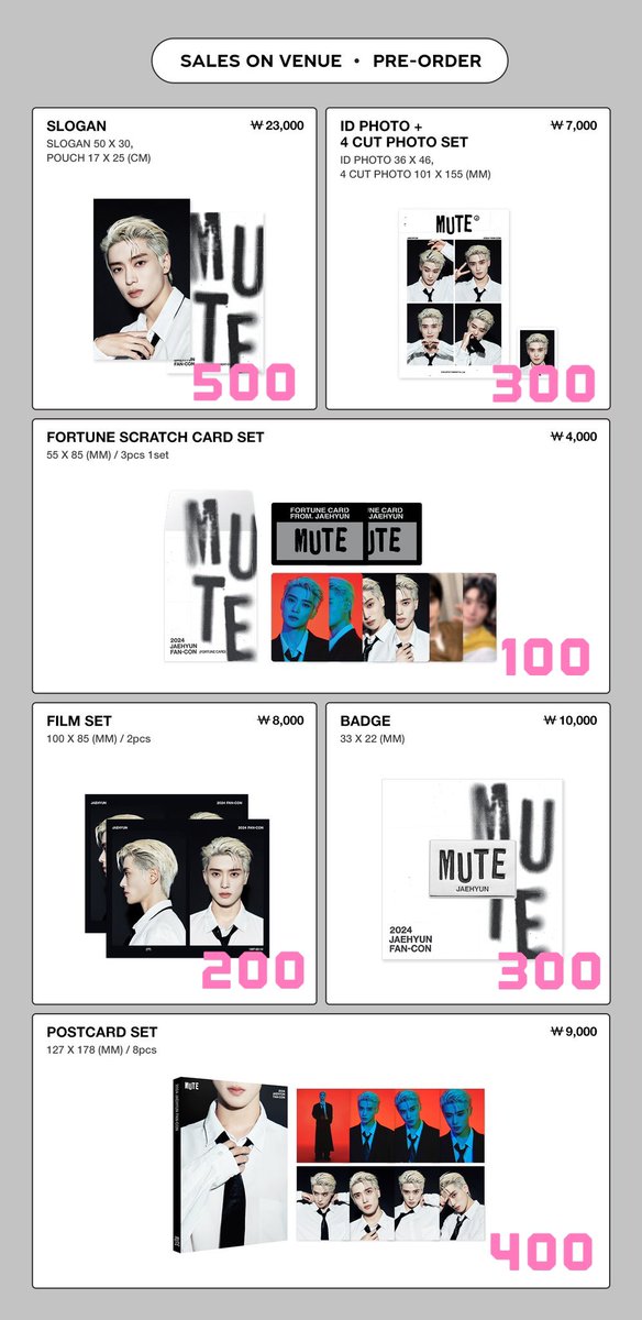 _Peach1oO's tweet photo. JAEHYUN FAN CON "MUTE” ジェヒョン ペンコン MD グッズ 代行 NCT NCT127

♡26日購入予定
♡下記の説明をお読み頂き、ご了承いただけた方のみdmお願い致します🙇🏻‍♀️ https://t.co/F2G63GdMYJ
