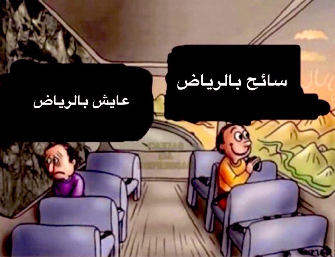 منصور tweet media