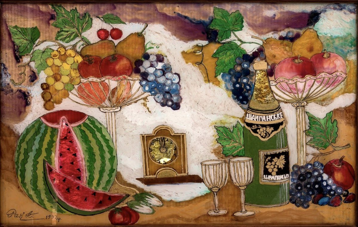 Ukrainian Art History tweet media