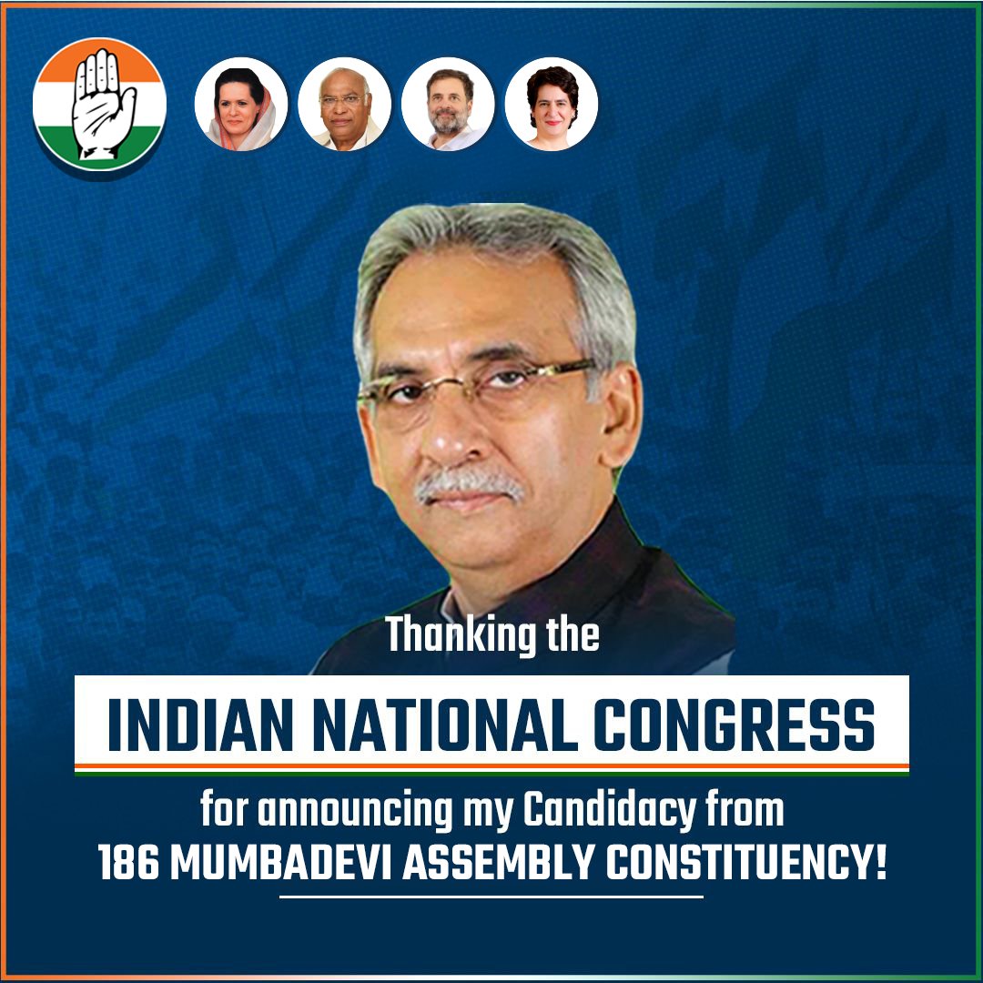 Amin Patel (@mlaaminpatel) on Twitter photo Indian National Congress, Smt. <a href="/SoniaGandhiiINC/">Sonia Gandhi</a> ji, President of the INC Shri. <a href="/kharge/">Mallikarjun Kharge</a> ji, Leader of Opposition Shri. <a href="/RahulGandhi/">Rahul Gandhi</a> ji, and Smt. <a href="/priyankagandhi/">Priyanka Gandhi Vadra</a> ji for once again entrusting me with the opportunity to represent the Mumbadevi Assembly Constituency.
It has been my Indian National Congress, Smt. <a href="/SoniaGandhiiINC/">Sonia Gandhi</a> ji, President of the INC Shri. <a href="/kharge/">Mallikarjun Kharge</a> ji, Leader of Opposition Shri. <a href="/RahulGandhi/">Rahul Gandhi</a> ji, and Smt. <a href="/priyankagandhi/">Priyanka Gandhi Vadra</a> ji for once again entrusting me with the opportunity to represent the Mumbadevi Assembly Constituency.
It has been my