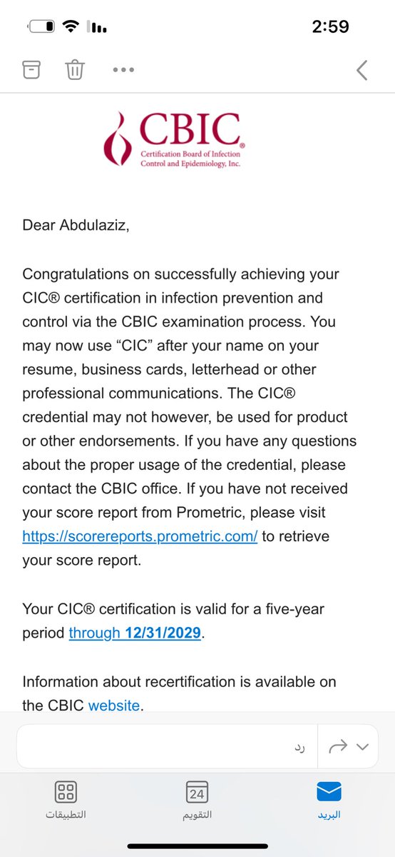 Excited to announce that I have achieved a new milestone in my career; officially Certified in Infection Control CIC® from <a href="/CBIC/">CBIC</a> for five years🏅