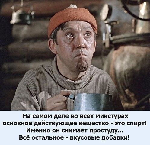 drunktwi's tweet image. 