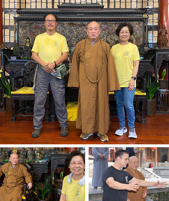 geneching's tweet image. Shaolin Trips: Interview with Abbot Shi Yongxin at the World Shaolin Kung Fu Games ~ My Latest Interview for KungFuMagazine.com geneching.wordpress.com/2024/10/24/sha… #shaolin #shaolintemple #shaolinkungfugames #kungfu #martialarts #shaolinabbot #archery #weapons #sword #quarterstaff