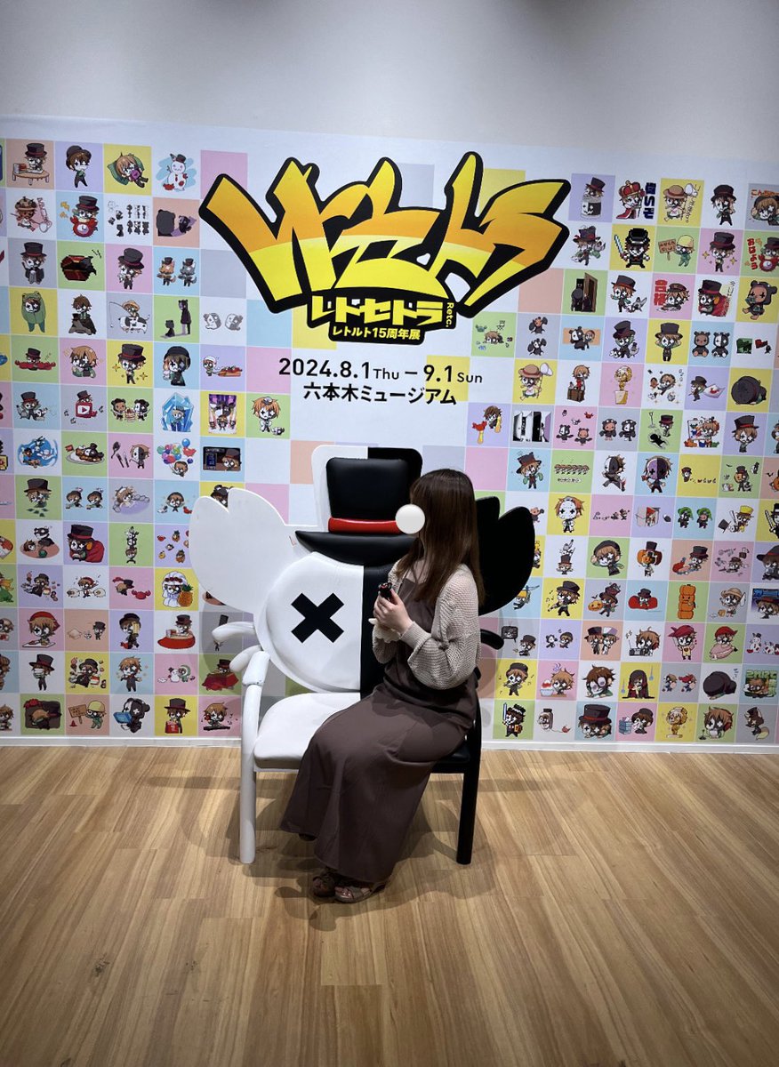 ちゅる tweet media