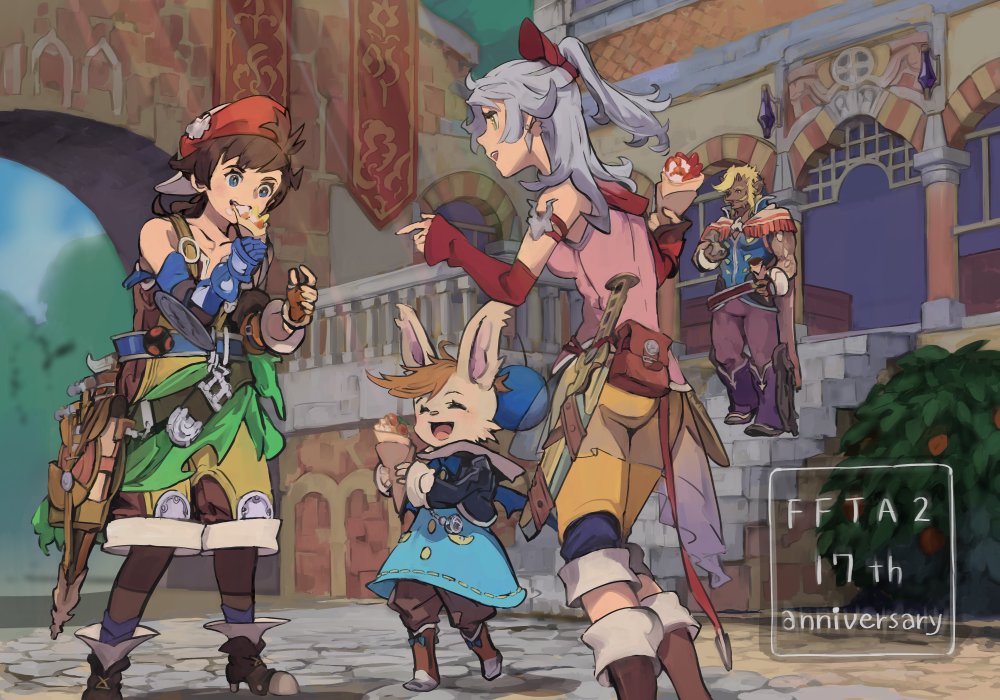 nakade1's tweet image. #FFTA2 17周年おめでとうございます～。クレープ食べるルッソくん