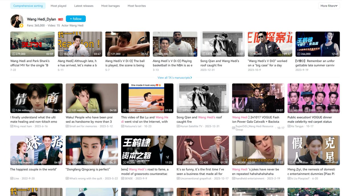 Deep_Translate's tweet image. Want to explore Chinese social media like Bilibili? Use DeepTranslate to translate pages with one click! Stay updated on C-Dramas and celebs,no language barrier!
Try: deeptranslate.ai

#Dilraba #EstherYu #LinYi #Cdrama #ZhangLinghe #ShenYue #HiddenLove #ZhaoLusi #WangHedi