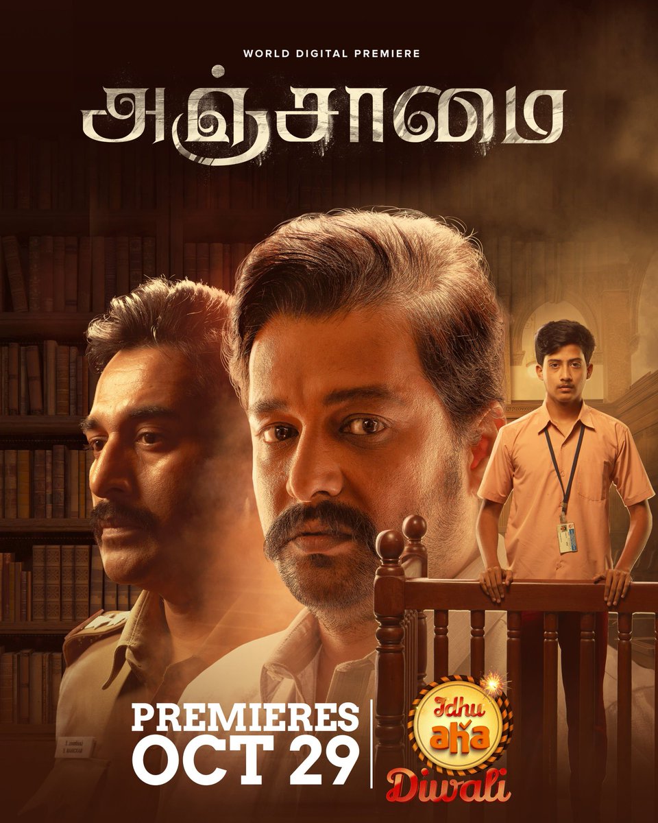 kerala_rahman's tweet photo. Adutha tharamaana thriller on the way guys🤩

#Anjaamai premiers from Oct29 on  @ahatamil
#ottrelease
            #ahatamil 
#EvergreenstarRahman
#vidarth #subburam https://t.co/txNz51WCRR
