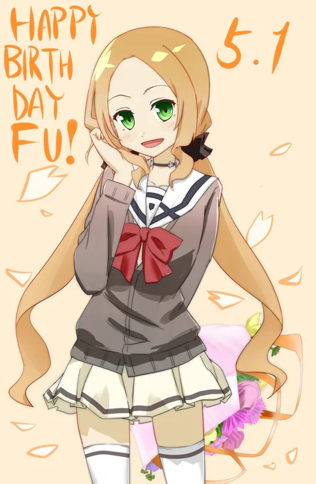 #独学でここまで成長した 