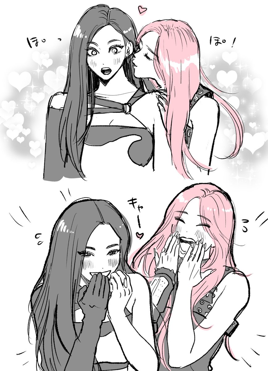 ニンゼル🎼︎🩷