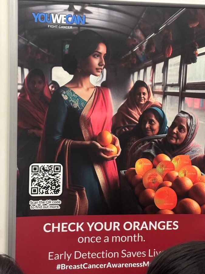 MahuaMoitra's tweet image. Hello @OfficialDMRC  - that’s B-R-E-A-S-T-S , breasts. Say it aloud please. Your mom has them, your wife, your sister, your daughter. Technically you have a pair too. They’re NOT oranges in case you haven’t noticed.