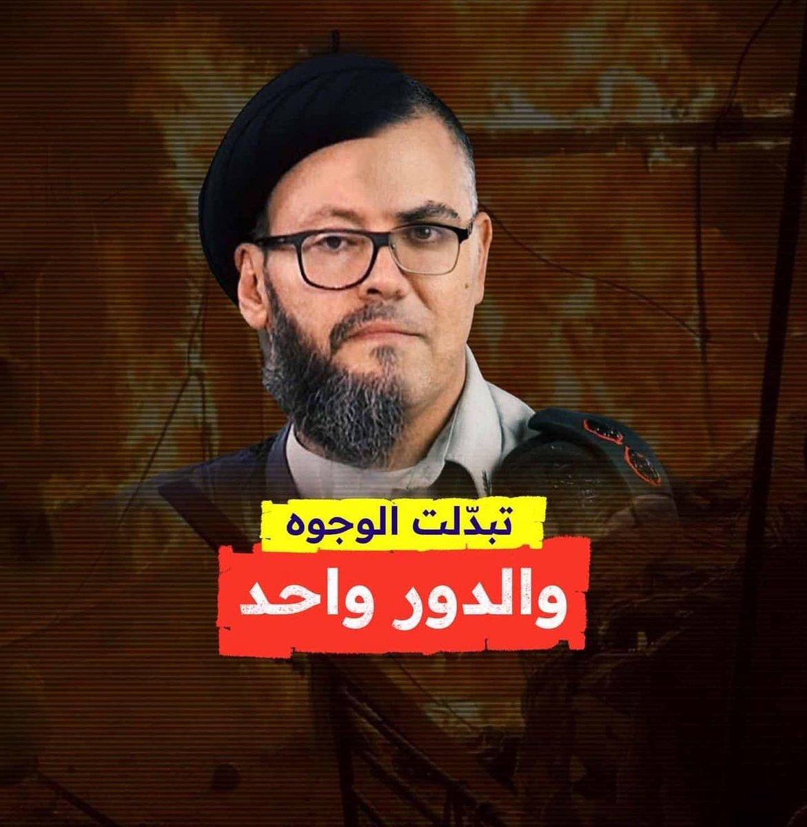 العميل الملقب محمد الحسيني ( حاشا الاسم ) يوم أمس على قناة العربية تبع اليهود الخضر ، خرج ليهدد أبو عبيدة ويقول له نحن نعرف أين أنت ونحن نعرف من أنت وسنصل إليك!! 

تسأله المذيعة : دائماً تقول ( نحن .. نحن ) يتسأل متابعون من أنتم ؟ 
يجيبها : هم يعرفون جيداً من نحن 

نعم نحن نعرف