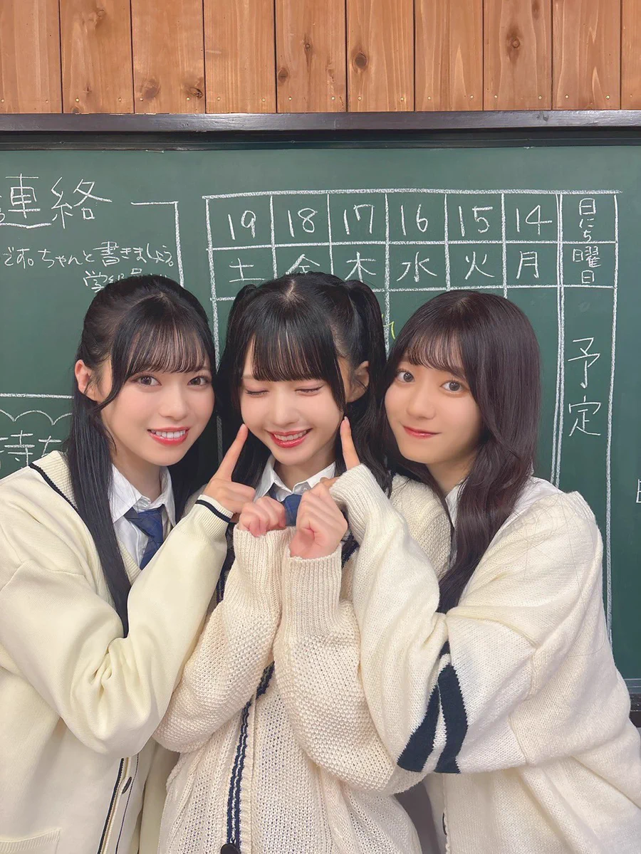 大信田 美月 on X: 