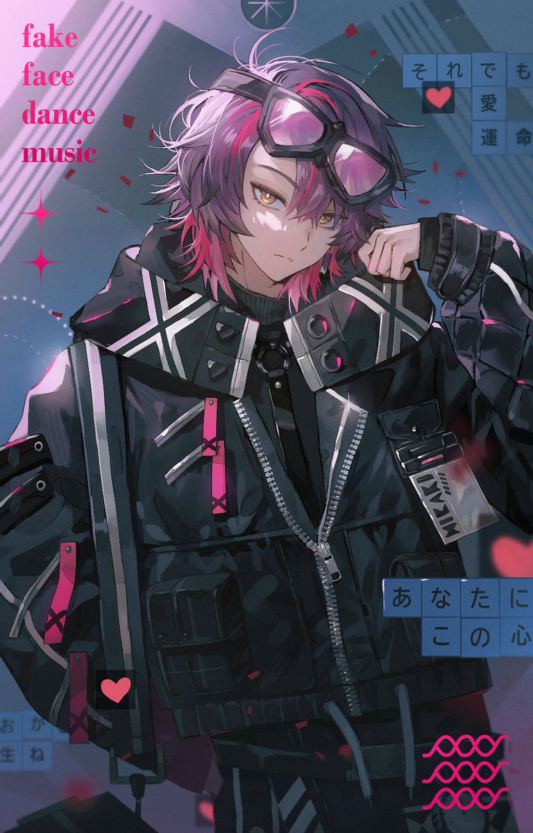 #わたらいらすと