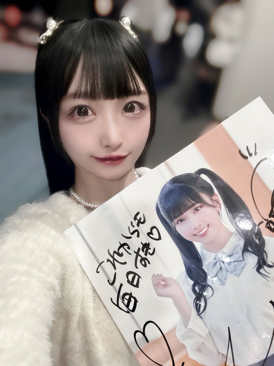 香乃愛ちゃんかわいかったー！

#ニアジョイ
#イコノイジョイ大感謝祭2024 https://t.co/m5Byy54BZL