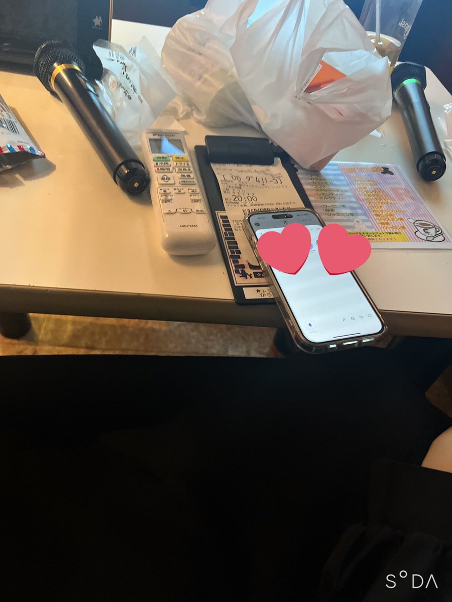 でーとってことでおけ？