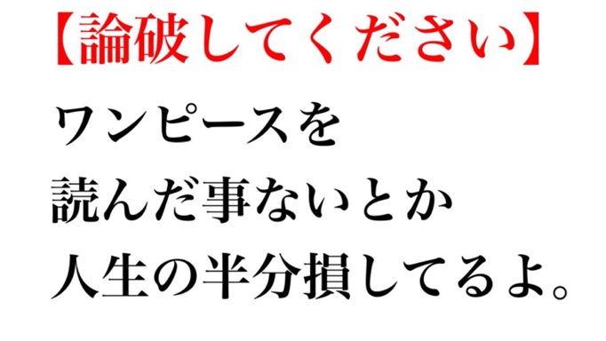 smile_kun422's tweet photo. 【問題】 https://t.co/aUQsLVcFb0
