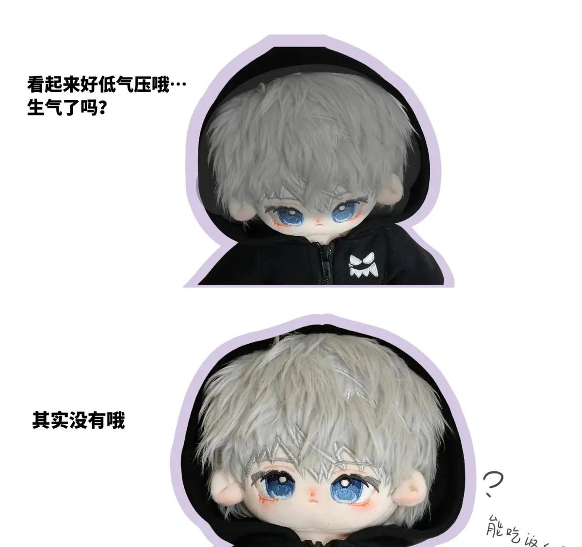 nyankyo_id's tweet photo. #LOVEANDDEEPSPACE SHIYE #XAVIER

📅26 OCT'24, 18.00 WIB / GMT +7

🧸20cm
Doll Only 💰 IDR 170k | USD 13.60
Doll + Skeleton 💰 IDR 200k | USD 16.00

❌ SHIPPING + TAX

FORM
https://t.co/RbNmRPrdX4

#恋与深空 #loveanddeepspacedoll #bonekaloveanddeepspace #xavierdoll #bonekaxavier https://t.co/NfAmvwhtdU
