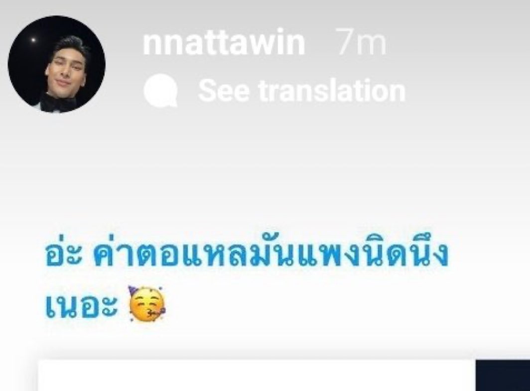 joytothebu's tweet image. มึงมาดูค่ายกุค่ะ