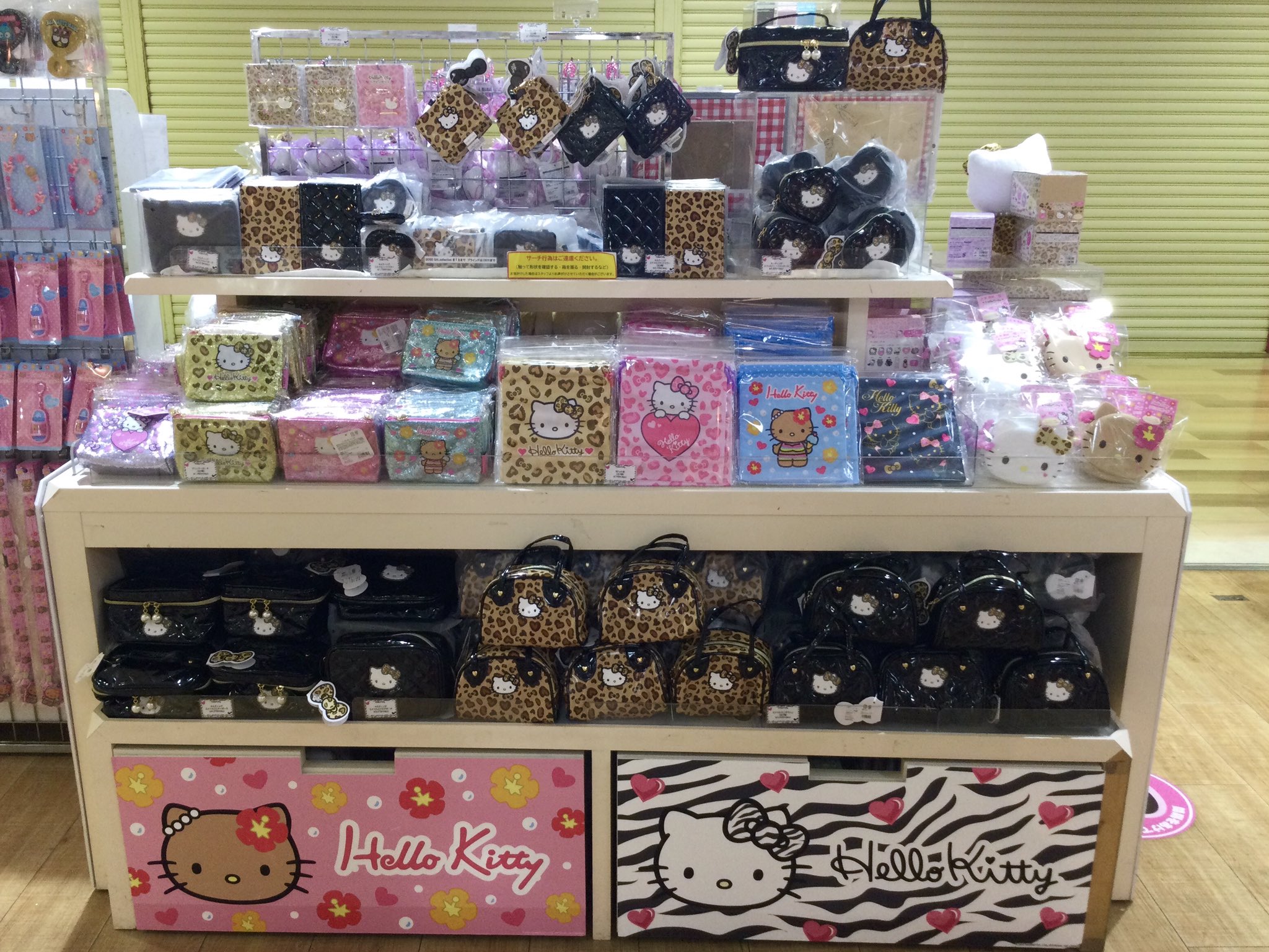 キデイランド大阪梅田店【公式】 on X: キデイランド大阪梅田店【公式】 on X:
