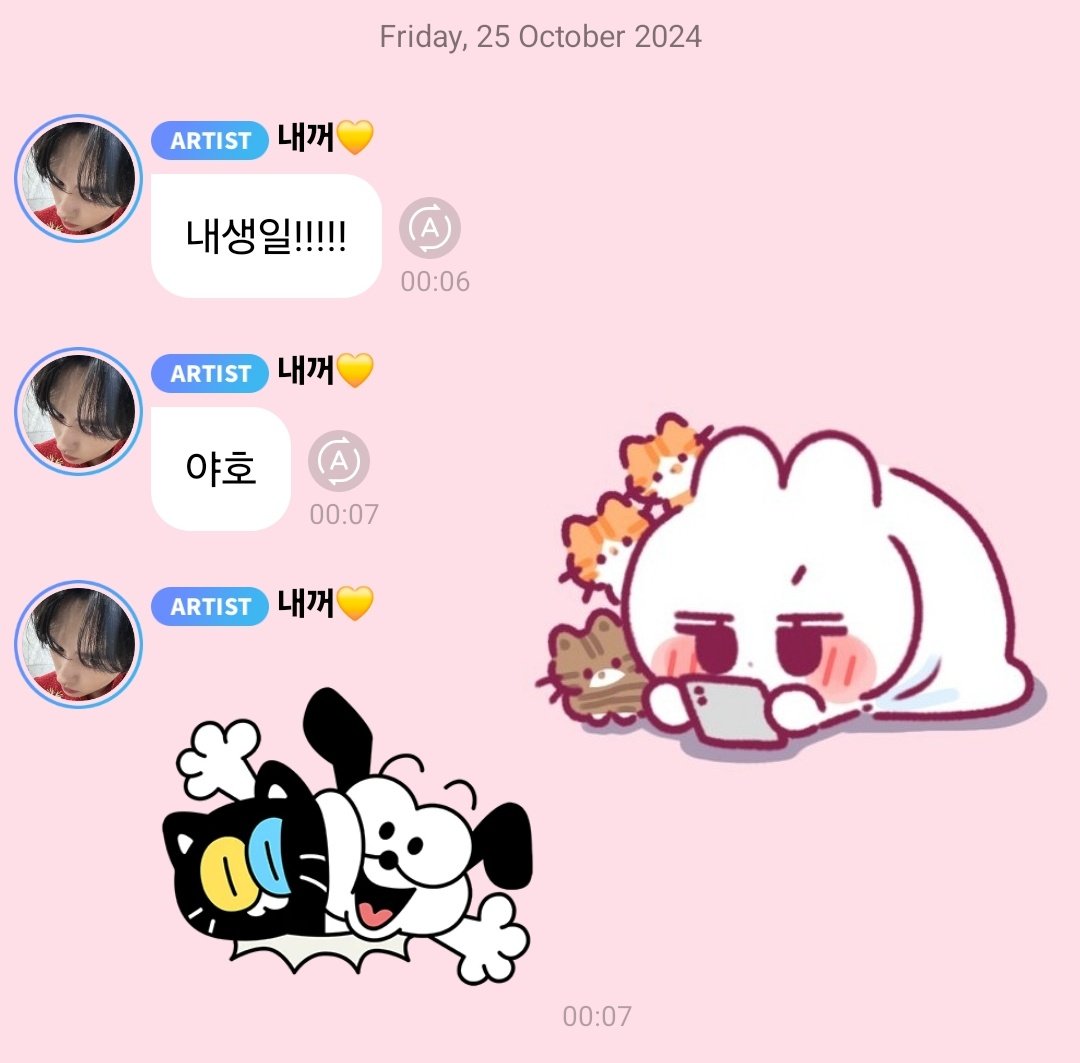 퀔냥냥 📌🔄 tweet media