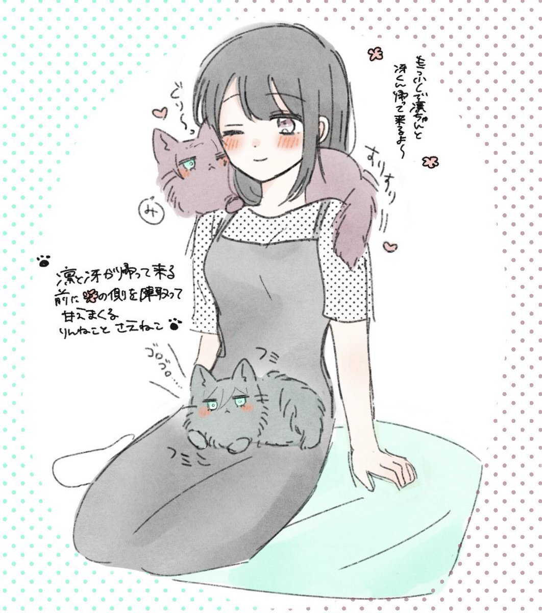 はむ🐹ྀི on X: 