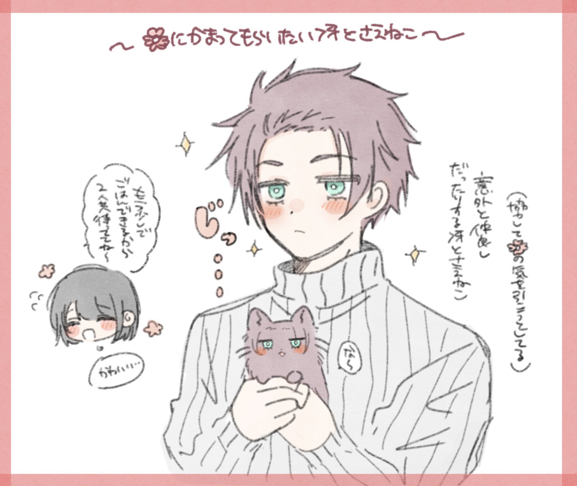 はむ🐹ྀི on X: 