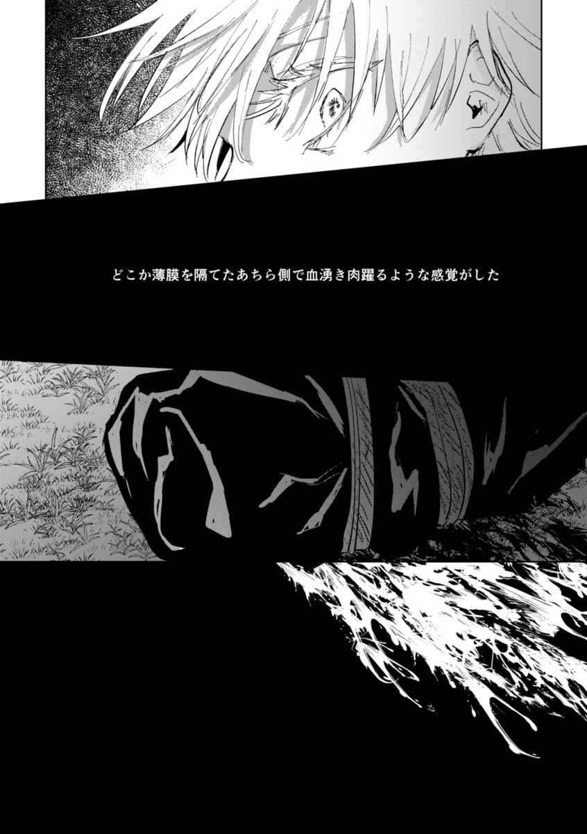 (2/4) 