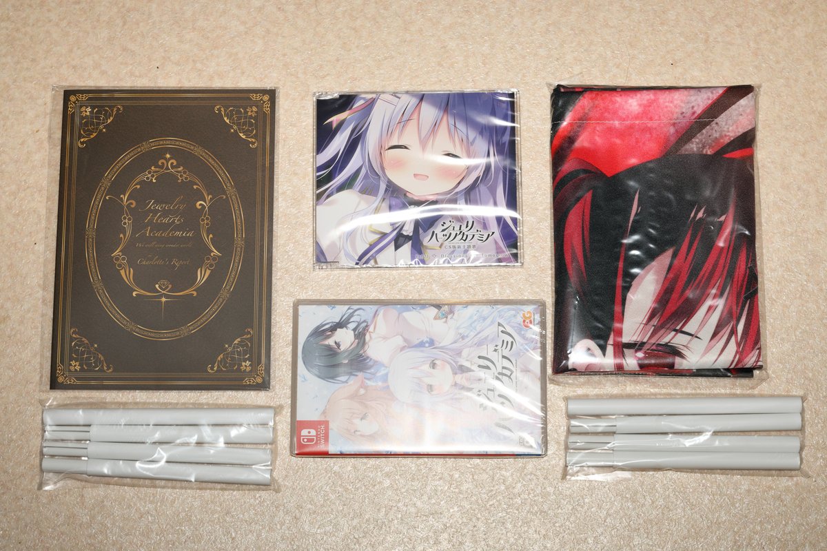 ジュエリー・ハーツ・アカデミア 完全生産限定版 ファミ通DXパック