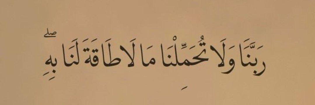عبدالله القبلي احتياط (@alqbli711) on Twitter photo صد رد
<a href="/2i2jj/">الحربي 👑</a>
<a href="/5HUUO/">مـُتعب♡</a>
<a href="/_II9I_/">آمنه إلمحّمد</a>
@A0000S_
<a href="/aa1ji/">عـــــــــــــزوز 🇸🇦🇸🇦</a>
<a href="/Ali66602566/">̨Ali matash</a>
<a href="/Alqbli7/">الشاعر عبدالله القبلي مقيد لا تلغ</a>
<a href="/rmsysltny2/">رمسيس الثاني</a>
<a href="/5abars/">فلسطين حرة</a>
<a href="/try583/">ثرياء</a>
<a href="/smt944/">لحظــــــــــة صمــــــــــت</a>
<a href="/Slem52Talaat/">طلعت سليم</a>
<a href="/ec4eci/">ام طيبة الكعبي 🤍..</a>
<a href="/amm99830999/">سميه كامل➰✨</a>
<a href="/ddoodd918/">🇸🇦عبدالرحمن مبارك 🇸🇦</a>
<a href="/dd88dd99/">نواف 🥈</a>
@mtza22734
<a href="/Alsadi39/">Alsadi Mahar</a>
<a href="/mmaass19801980/">مهد</a>
<a href="/n681978/">ₐbₜₛₐₘₐₕ</a>
<a href="/FF22_66HH/">آ̯͡ل̯͡ف̯͡ـخ̯͡آ̯͡م̯͡ـة💕 حۣۗسۣۗآمۣۗ آلَغۣۗآمۗديۣۗ</a>
<a href="/rhf_g_d/">رهف 🇸🇦</a>
<a href="/gryb126152/">Abw ahmed</a>
<a href="/_degol/">ديقـول العمـري</a> صد رد
<a href="/2i2jj/">الحربي 👑</a>
<a href="/5HUUO/">مـُتعب♡</a>
<a href="/_II9I_/">آمنه إلمحّمد</a>
@A0000S_
<a href="/aa1ji/">عـــــــــــــزوز 🇸🇦🇸🇦</a>
<a href="/Ali66602566/">̨Ali matash</a>
<a href="/Alqbli7/">الشاعر عبدالله القبلي مقيد لا تلغ</a>
<a href="/rmsysltny2/">رمسيس الثاني</a>
<a href="/5abars/">فلسطين حرة</a>
<a href="/try583/">ثرياء</a>
<a href="/smt944/">لحظــــــــــة صمــــــــــت</a>
<a href="/Slem52Talaat/">طلعت سليم</a>
<a href="/ec4eci/">ام طيبة الكعبي 🤍..</a>
<a href="/amm99830999/">سميه كامل➰✨</a>
<a href="/ddoodd918/">🇸🇦عبدالرحمن مبارك 🇸🇦</a>
<a href="/dd88dd99/">نواف 🥈</a>
@mtza22734
<a href="/Alsadi39/">Alsadi Mahar</a>
<a href="/mmaass19801980/">مهد</a>
<a href="/n681978/">ₐbₜₛₐₘₐₕ</a>
<a href="/FF22_66HH/">آ̯͡ل̯͡ف̯͡ـخ̯͡آ̯͡م̯͡ـة💕 حۣۗسۣۗآمۣۗ آلَغۣۗآمۗديۣۗ</a>
<a href="/rhf_g_d/">رهف 🇸🇦</a>
<a href="/gryb126152/">Abw ahmed</a>
<a href="/_degol/">ديقـول العمـري</a>