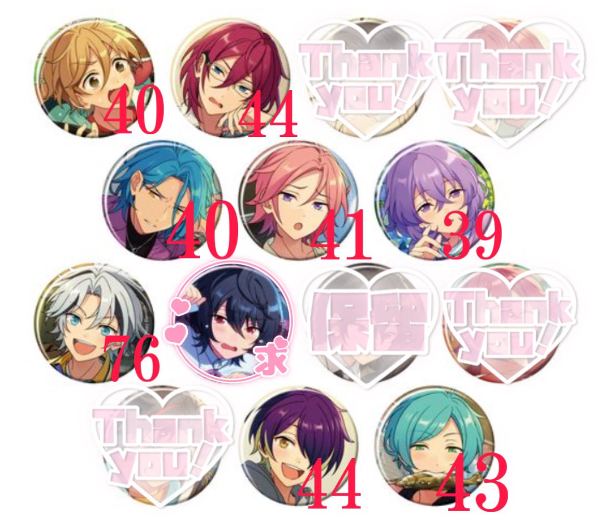 こーちゃ𓏸𓂂𓈒🫖 on X:  