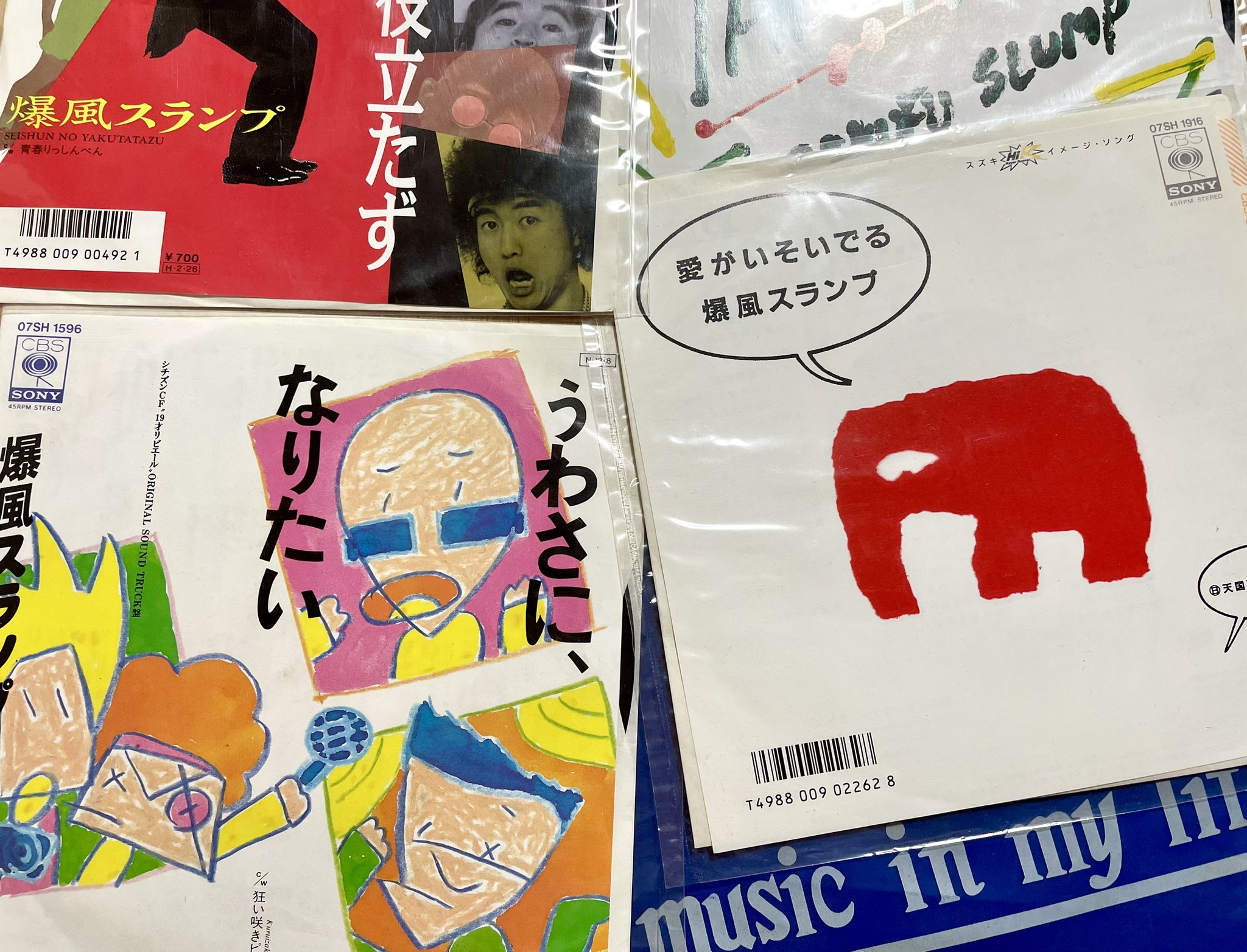 中古ローダーダンプ 日野 栃木・岩手・宮城 レンジャー（QKG