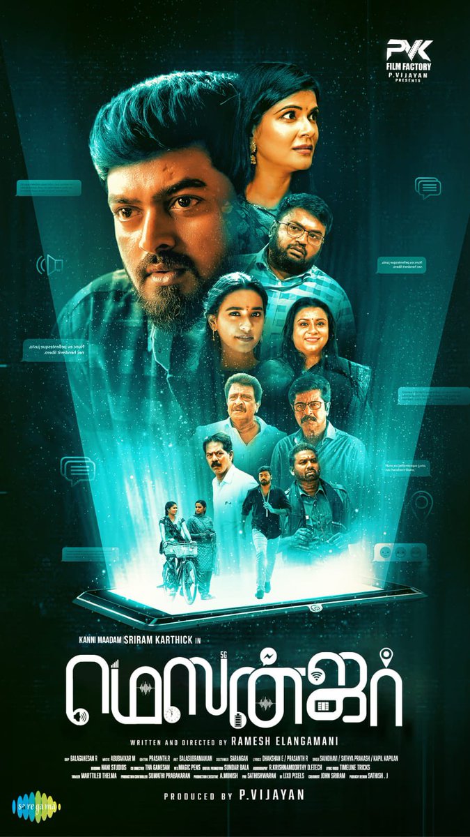 Pugazh (@pugazhoffl) on Twitter photo 😇💫Happy to Reveal ✨First Look Fantasy ✨ Mysterious Love Story #MESSENGER 🥳 <a href="/Sreeramkarthick/">actor SriRam Karthick</a> <a href="/themanishaoffl/">Manisha Jashnani</a>
<a href="/ActorLivingsto1/">Actor Livingston</a>
<a href="/Jivaravi3/">Jiva Ravi</a>
<a href="/actor_priyaraj/">Priyadarshini Rajkumar</a>
<a href="/itisprashanth/">Prashanth Rangaswamy</a>
<a href="/iamcoolsuresh/">Actor Cool Suresh</a>
<a href="/pvkfilmfactory/">Pvk Film Factory</a>
<a href="/abubakkar48khz/">Abubakkar</a>
<a href="/rameshelanga/">Ramesh Elangamani</a>
@prasanthrds
<a href="/SathishwaranPRO/">Sathishwaran PRO</a>
<a href="/PROSundarbala/">Sundar Bala Actor</a> 😇💫Happy to Reveal ✨First Look Fantasy ✨ Mysterious Love Story #MESSENGER 🥳 <a href="/Sreeramkarthick/">actor SriRam Karthick</a> <a href="/themanishaoffl/">Manisha Jashnani</a>
<a href="/ActorLivingsto1/">Actor Livingston</a>
<a href="/Jivaravi3/">Jiva Ravi</a>
<a href="/actor_priyaraj/">Priyadarshini Rajkumar</a>
<a href="/itisprashanth/">Prashanth Rangaswamy</a>
<a href="/iamcoolsuresh/">Actor Cool Suresh</a>
<a href="/pvkfilmfactory/">Pvk Film Factory</a>
<a href="/abubakkar48khz/">Abubakkar</a>
<a href="/rameshelanga/">Ramesh Elangamani</a>
@prasanthrds
<a href="/SathishwaranPRO/">Sathishwaran PRO</a>
<a href="/PROSundarbala/">Sundar Bala Actor</a>