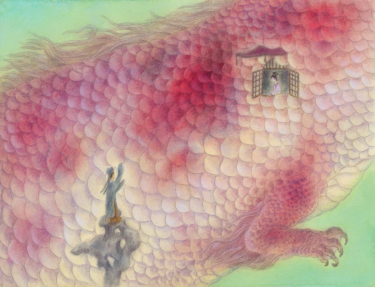 虢子楷Guo Zikai tweet media