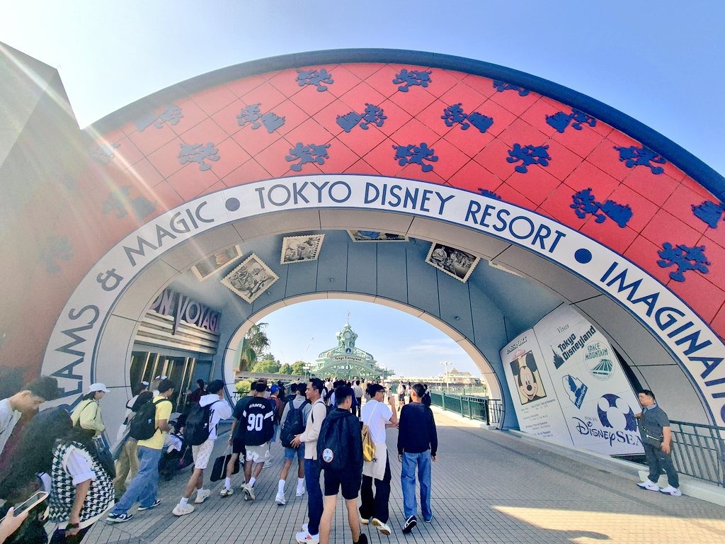 Grüße von Tokyo Disney Land! Yaaaay 🥹✨️