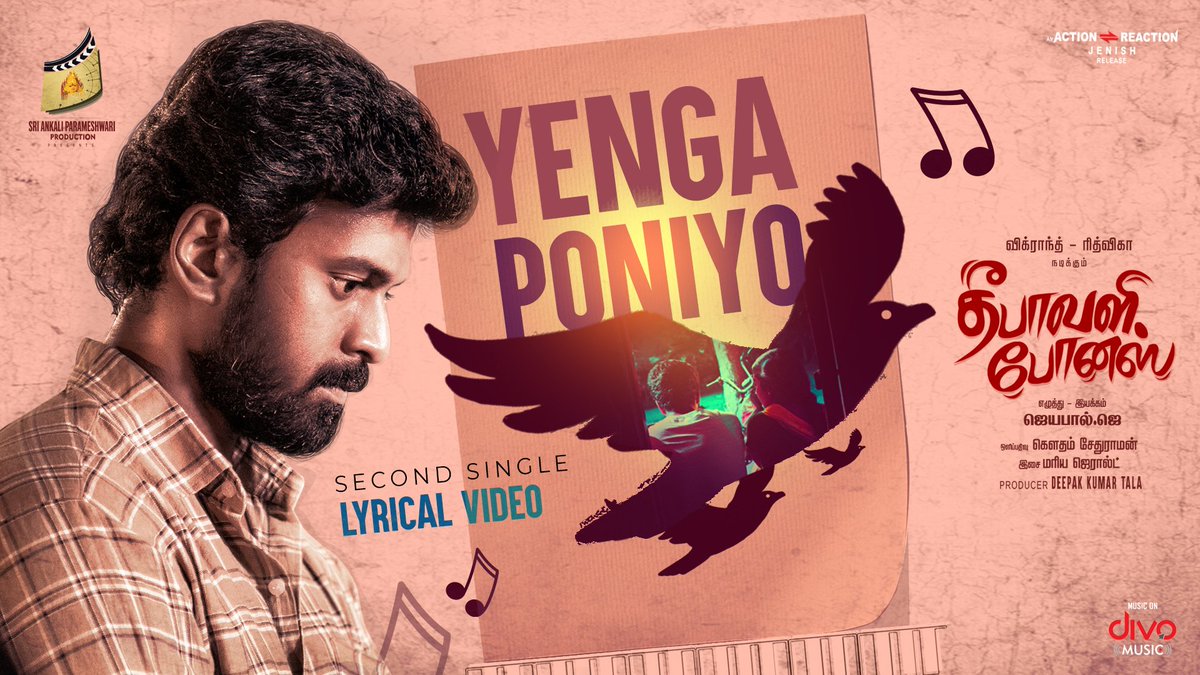 Vj Viswa (@vjviswaofficial) on Twitter photo #DeepavaliBonus Second Single #YengaPoniyo is out now 🧨🎶
▶️youtu.be/MJMSVST8IF8?si…
#தீபாவளிபோனஸ்
Music : <a href="/Maria_Jerald/">Maria Jerald</a> 🎵
<a href="/vikranth_offl/">Vikranth Santhosh</a> <a href="/Riythvika/">Riythvika✨</a>
<a href="/JeyabalJB/">Jeyabal@JB</a> <a href="/GauthamKs0789/">Gautham sethuram</a> <a href="/parthivmurugan/">பார்திவ் முருகன்</a> <a href="/Ba_LA07/">BaLA</a> <a href="/vjviswaofficial/">Vj Viswa</a> #DivoMusic #DeepavaliBonus Second Single #YengaPoniyo is out now 🧨🎶
▶️youtu.be/MJMSVST8IF8?si…
#தீபாவளிபோனஸ்
Music : <a href="/Maria_Jerald/">Maria Jerald</a> 🎵
<a href="/vikranth_offl/">Vikranth Santhosh</a> <a href="/Riythvika/">Riythvika✨</a>
<a href="/JeyabalJB/">Jeyabal@JB</a> <a href="/GauthamKs0789/">Gautham sethuram</a> <a href="/parthivmurugan/">பார்திவ் முருகன்</a> <a href="/Ba_LA07/">BaLA</a> <a href="/vjviswaofficial/">Vj Viswa</a> #DivoMusic