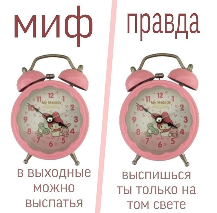если бы вы только знали девочки в какое болото я залезла но у меня даже нет времени об этом написать хотя тут нужен полноценный тред