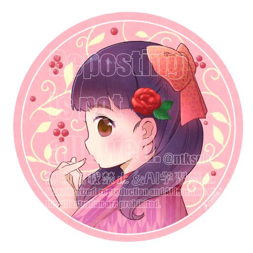 ところで、過去絵の画質落としてウォーターマーク割と濃いめに中央配置でいれてみたんですが、まあまあ目立たない感じがしなくもない…かな?どうかな 