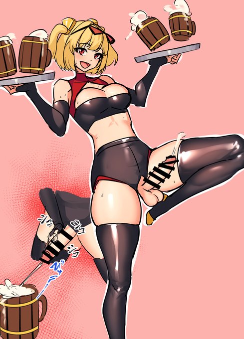 特製ニトロフューエルはいかがですか〜? 