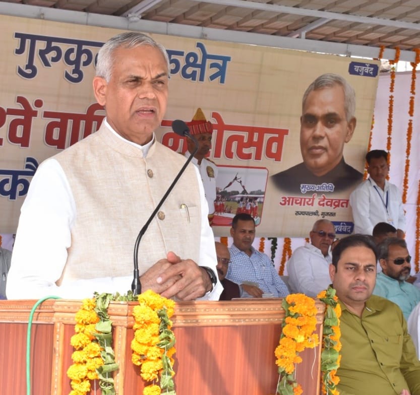 Governor of Gujarat tweet media