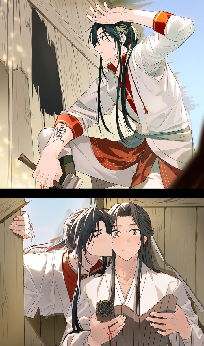 #TGCF 신혼집이 박살나있으면 좋은 점❤